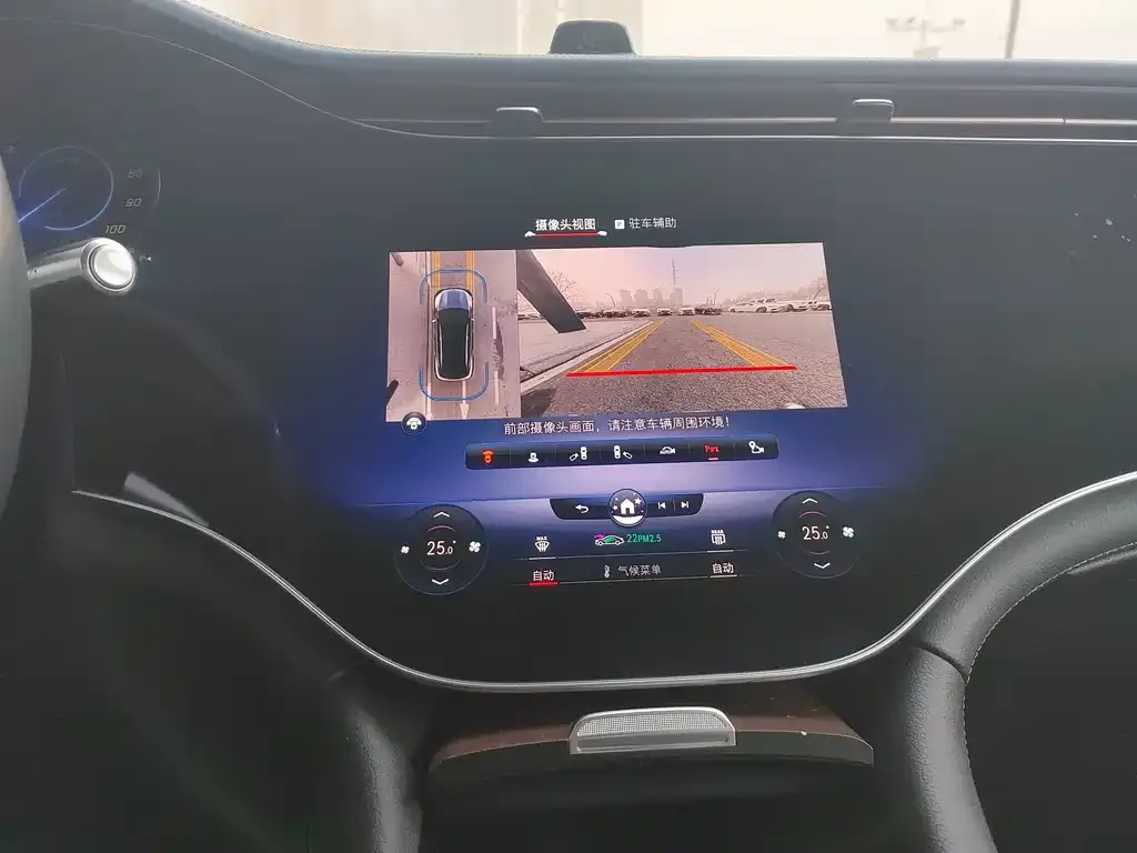 Mercedes-Benz EQS SUV 2025 из CN, фото 8