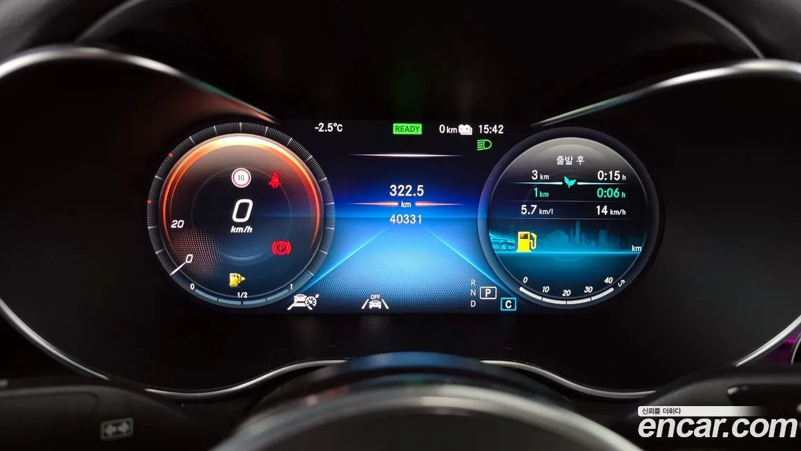 Mercedes-Benz GLC-Class 2021 из KR, фото 3