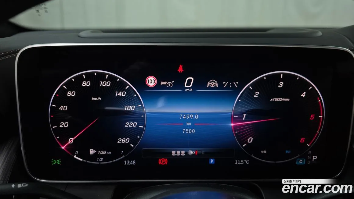 Mercedes-Benz GLC-Class 2024 из KR, фото 10