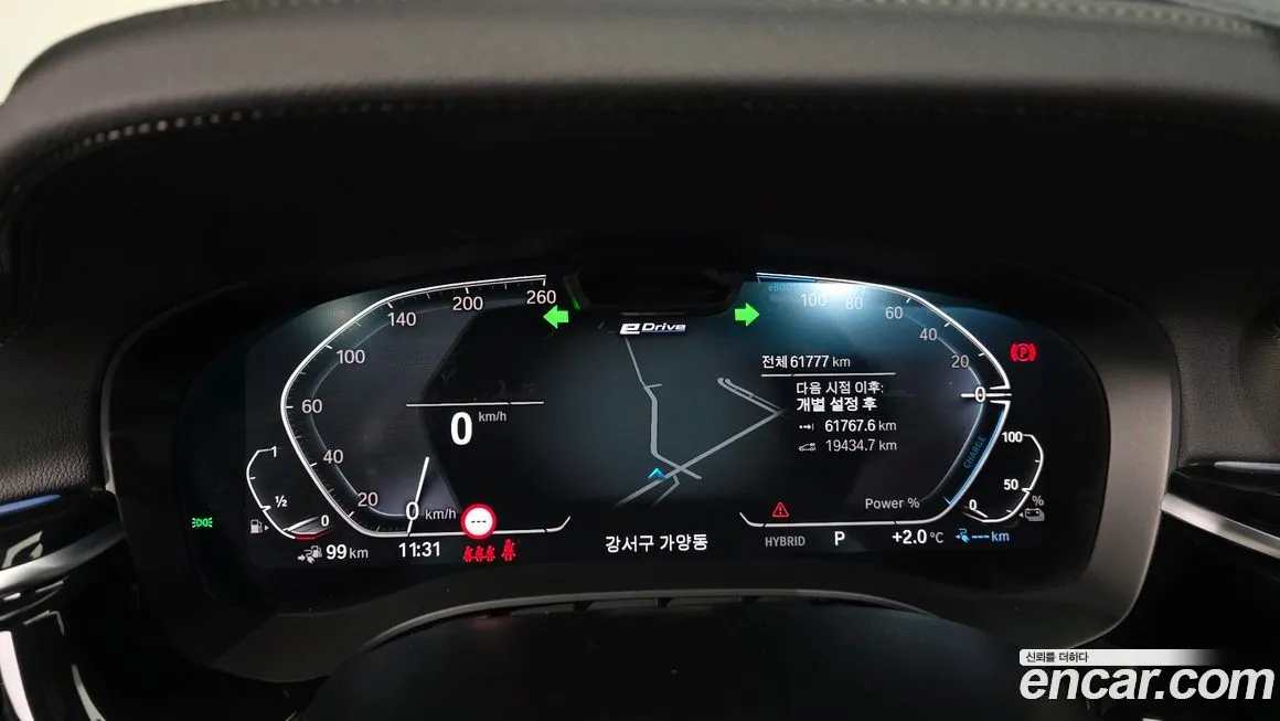 BMW 5-Series 2022 из KR, фото 6