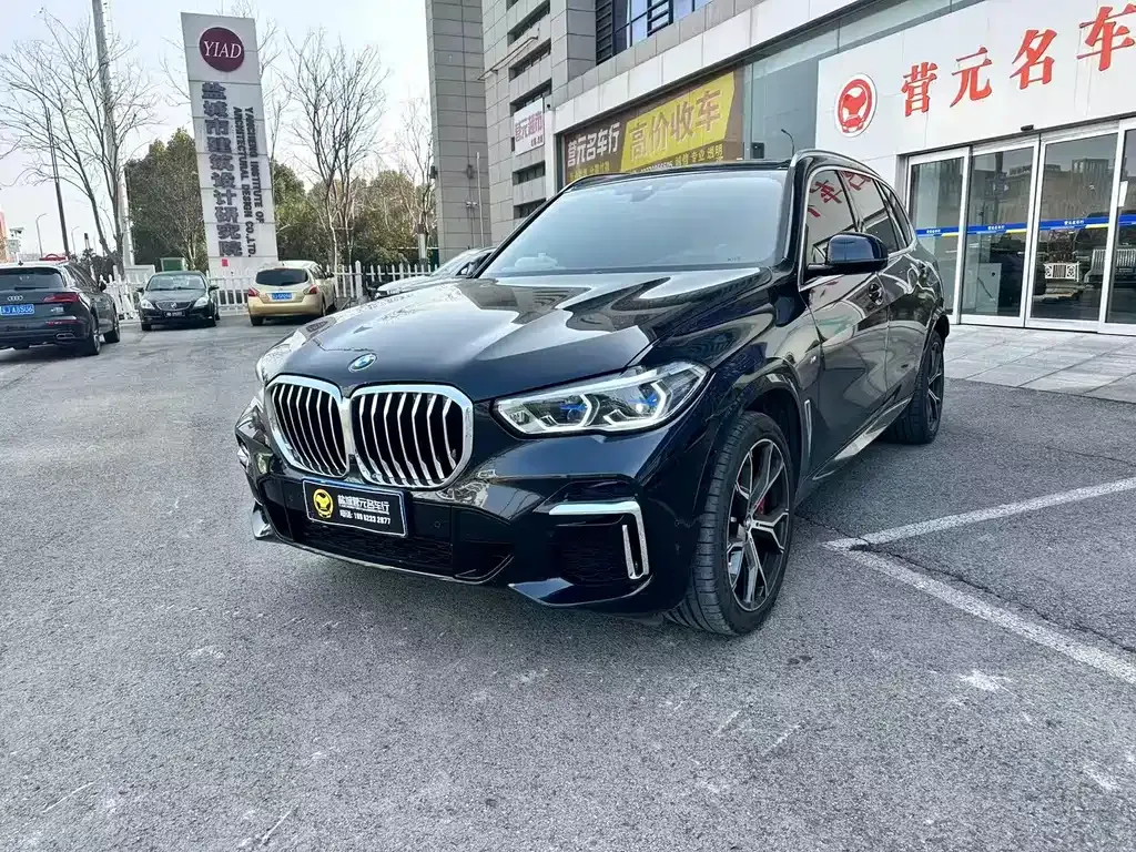 BMW X5 2023 из CN, фото 1