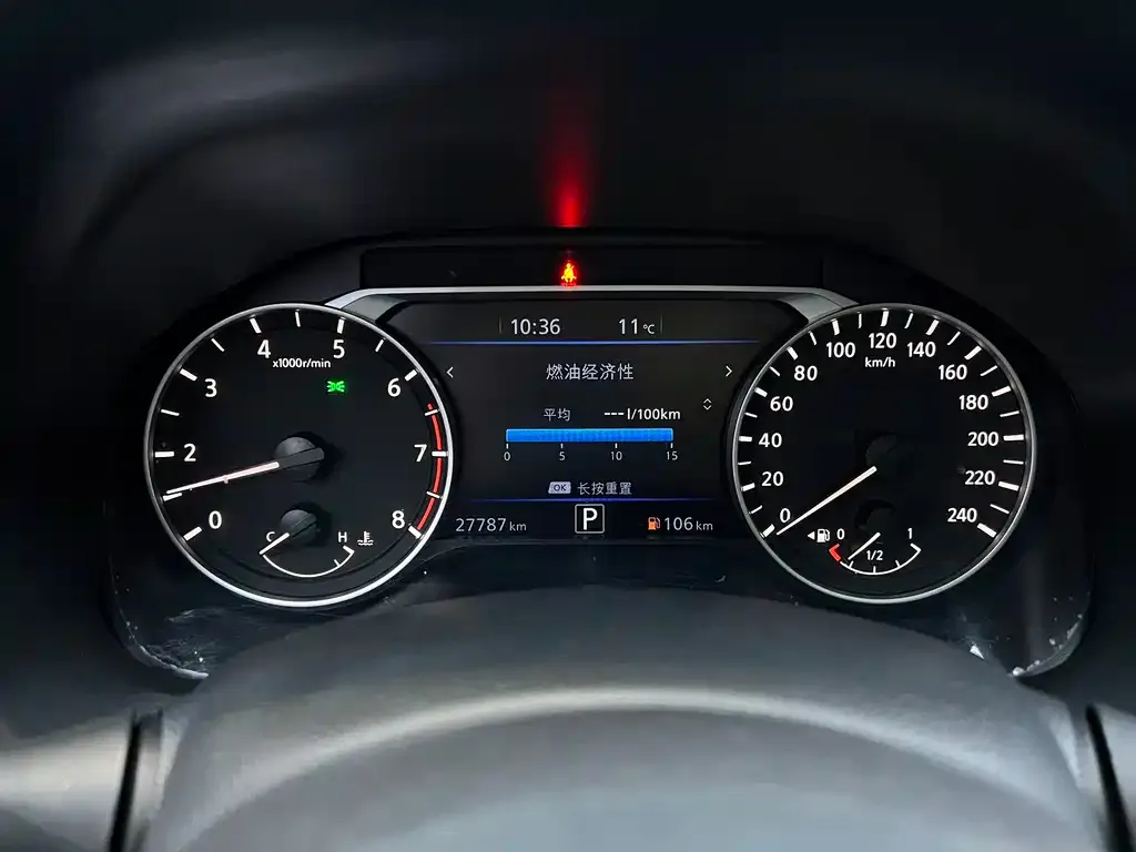 Nissan Teana 2023 из CN, фото 7