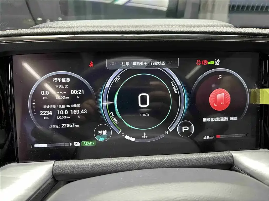 GAC Motor Trumpchi GS8 — фото 9