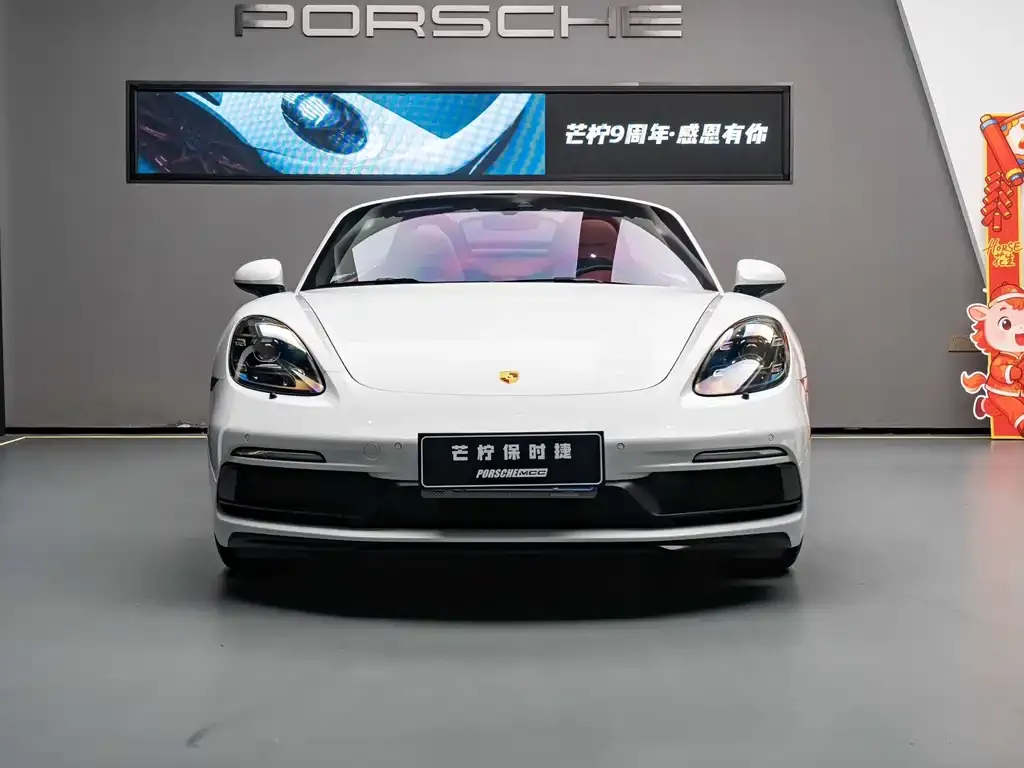 Porsche 718 2022 из CN, фото 3
