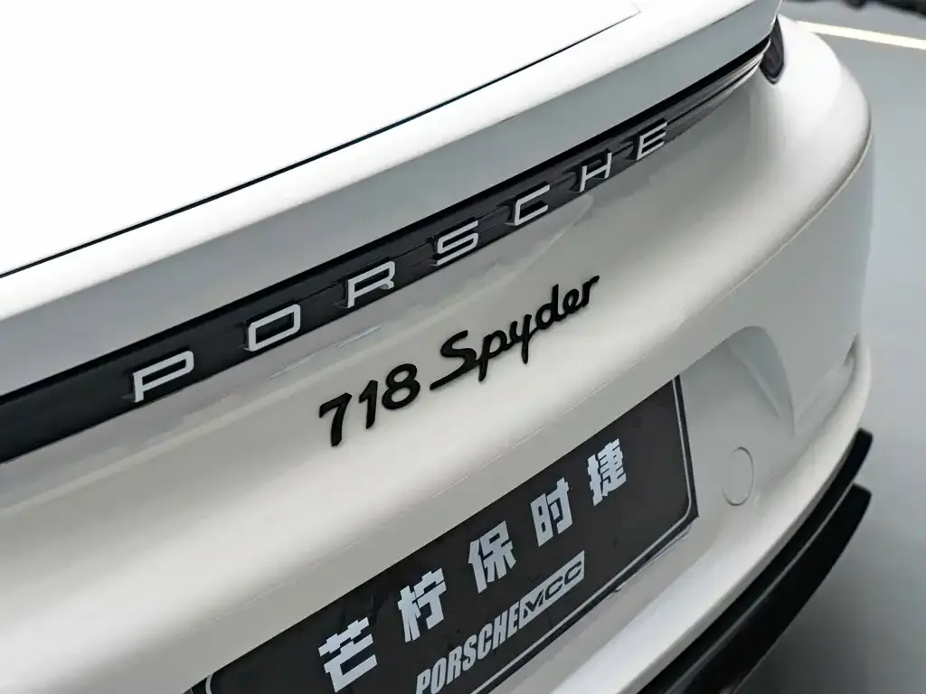 Porsche 718 2022 из CN, фото 7