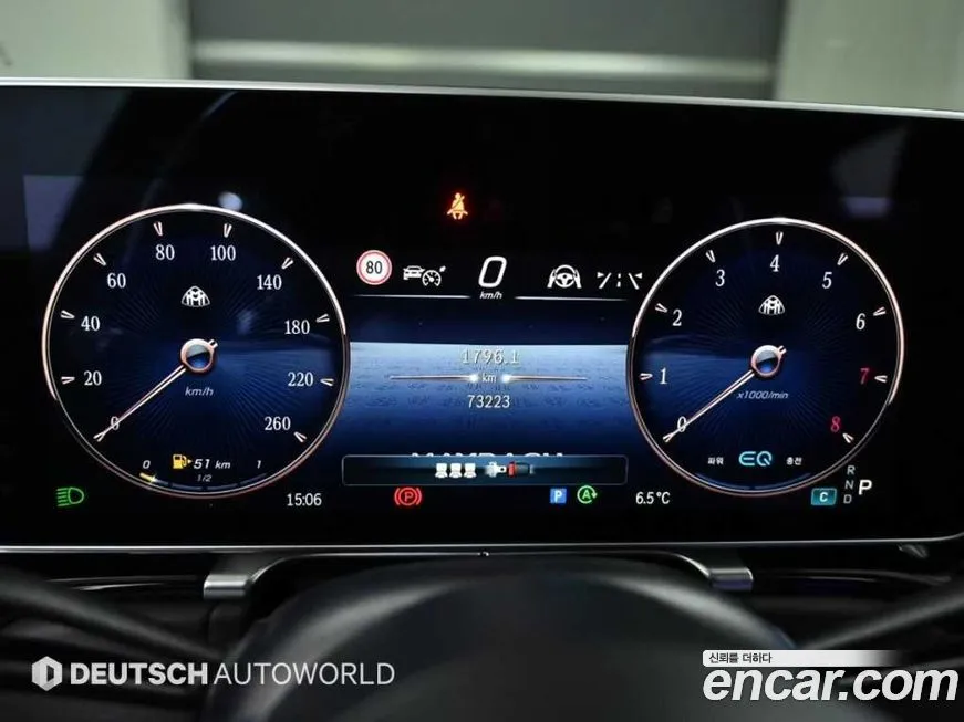 Mercedes-Benz S-Class 2021 из KR, фото 7
