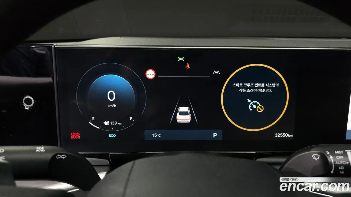 Hyundai Grandeur 2023 из KR, фото 4
