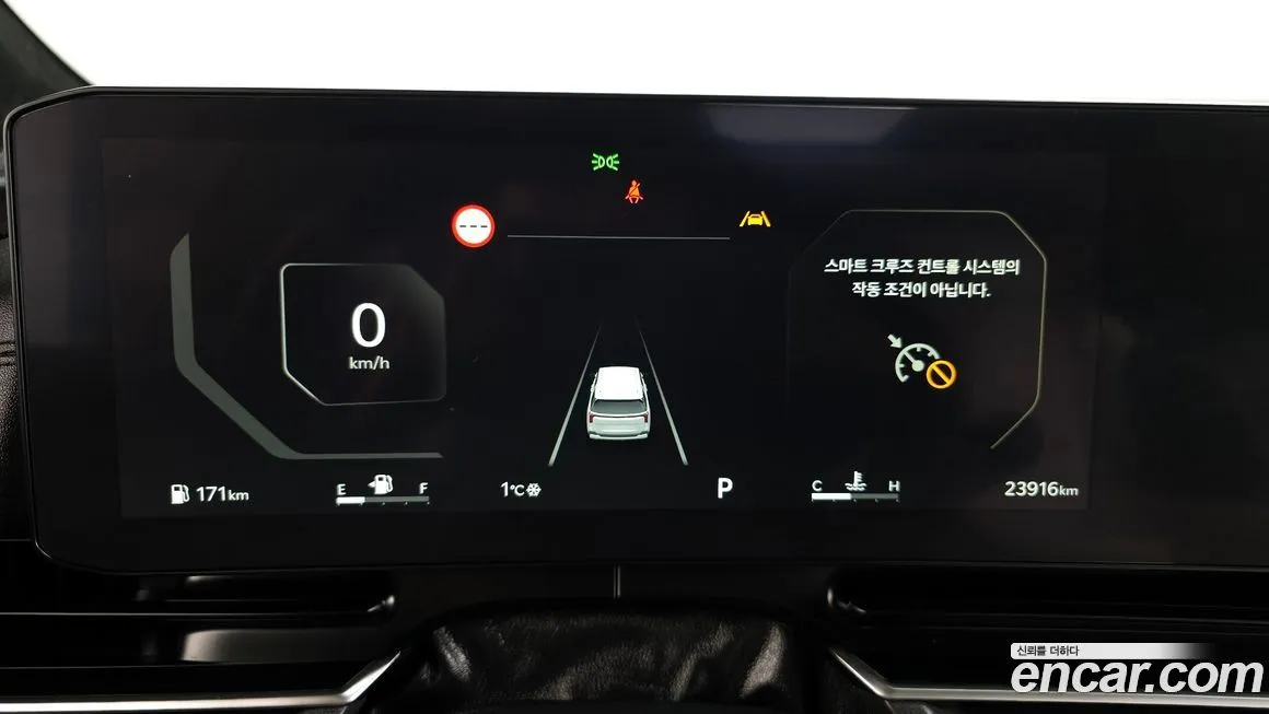 Kia Carnival 2025 из KR, фото 8
