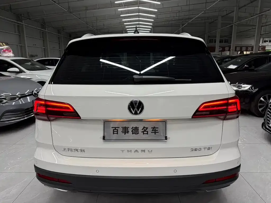 Volkswagen Tharu 2022 из CN, фото 7