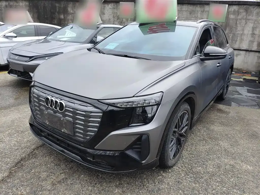 Audi Q5 e-tron 2023 из CN, фото 1