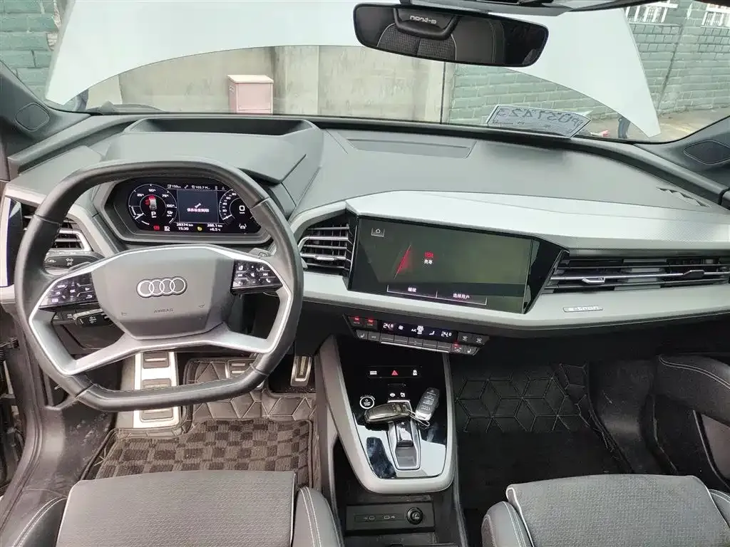 Audi Q5 e-tron 2023 из CN, фото 5