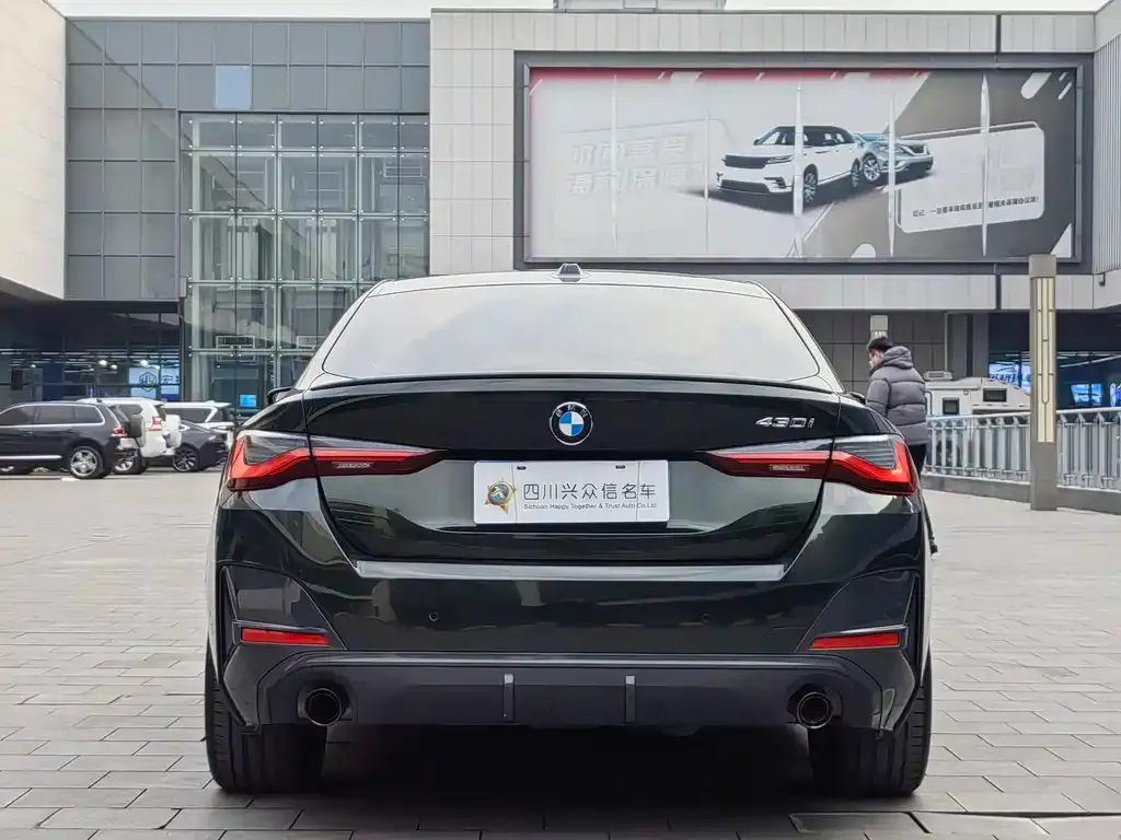 BMW 4 Series 2024 из CN, фото 4