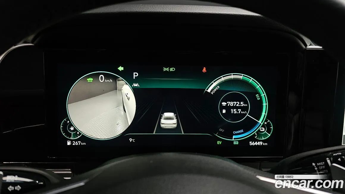 Hyundai Grandeur 2022 из KR, фото 2
