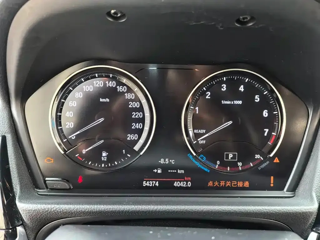 BMW 1 Series 2021 из CN, фото 7