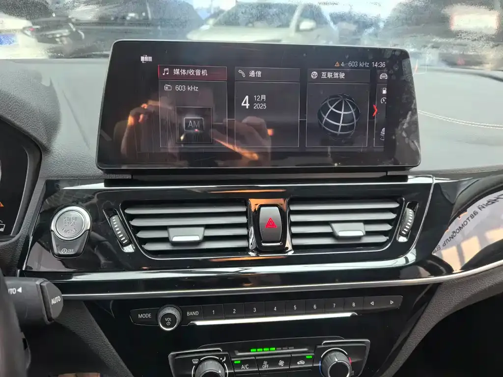 BMW 1 Series 2021 из CN, фото 8