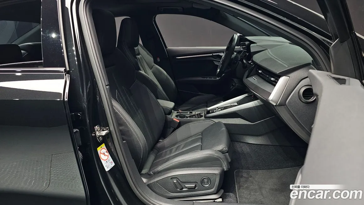 Audi S3 2023 из KR, фото 8