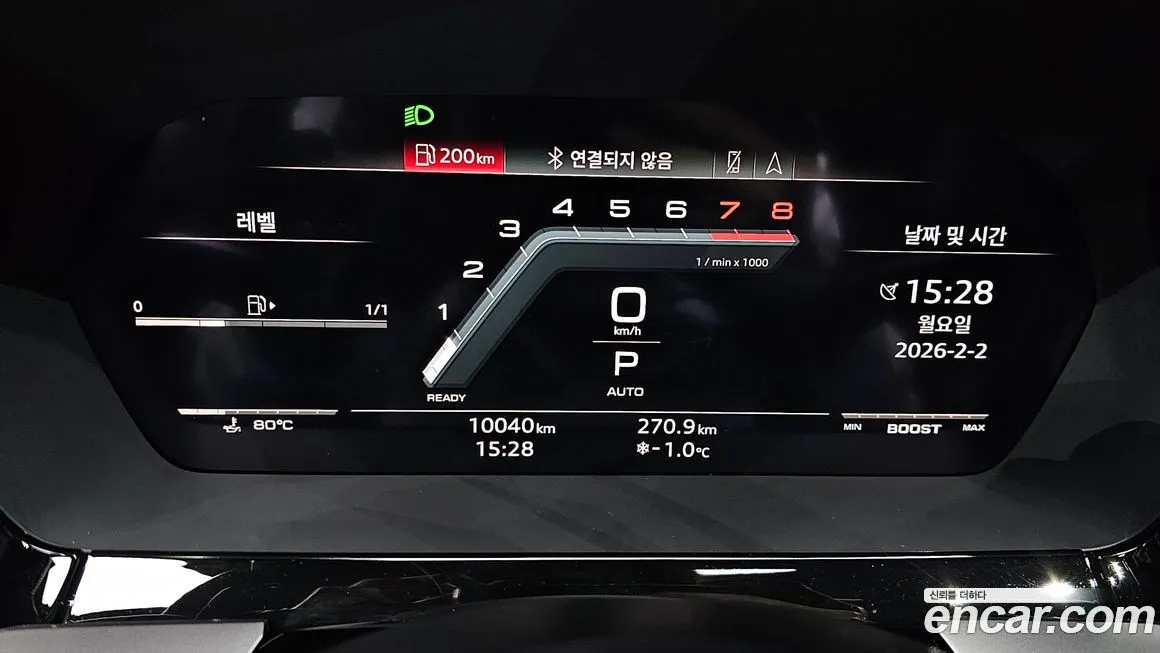 Audi S3 2023 из KR, фото 7