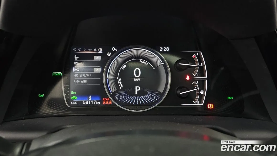 Lexus ES 2022 из KR, фото 3