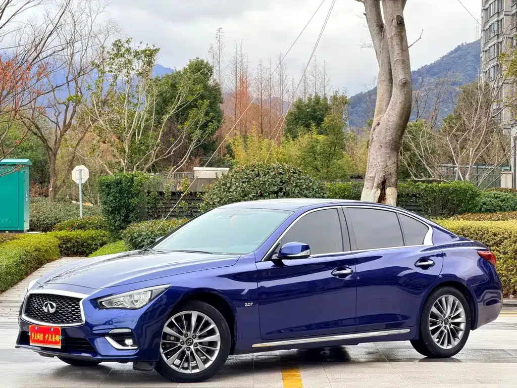 Infiniti Q50L