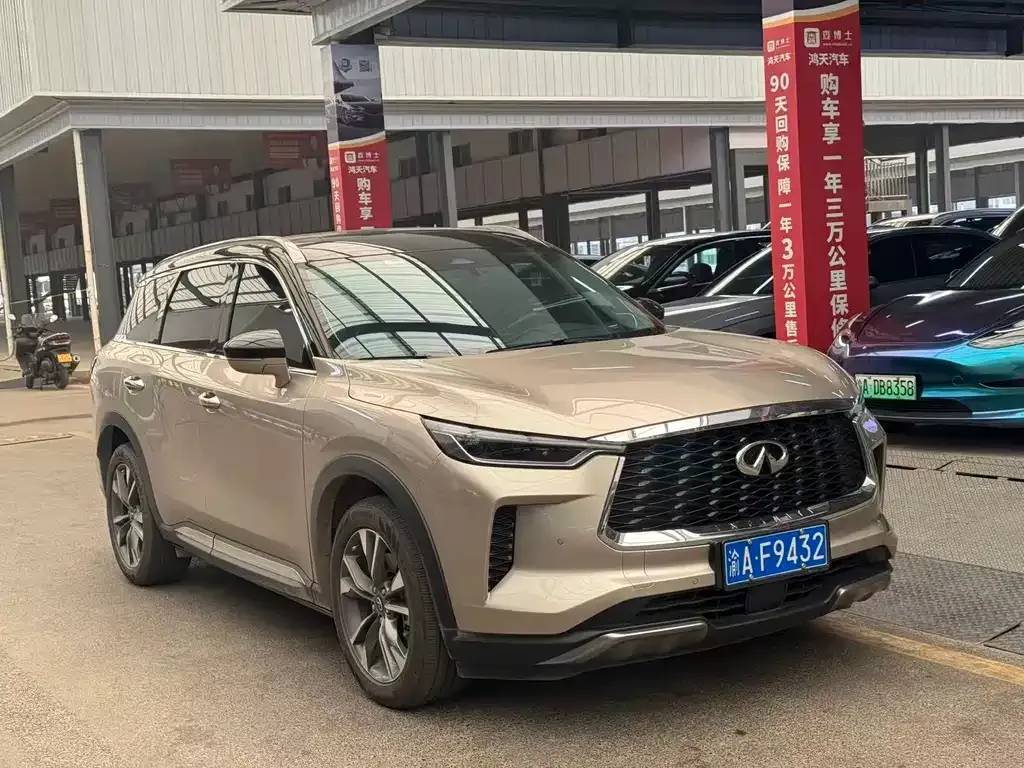Infiniti QX60 2024 из CN, фото 10