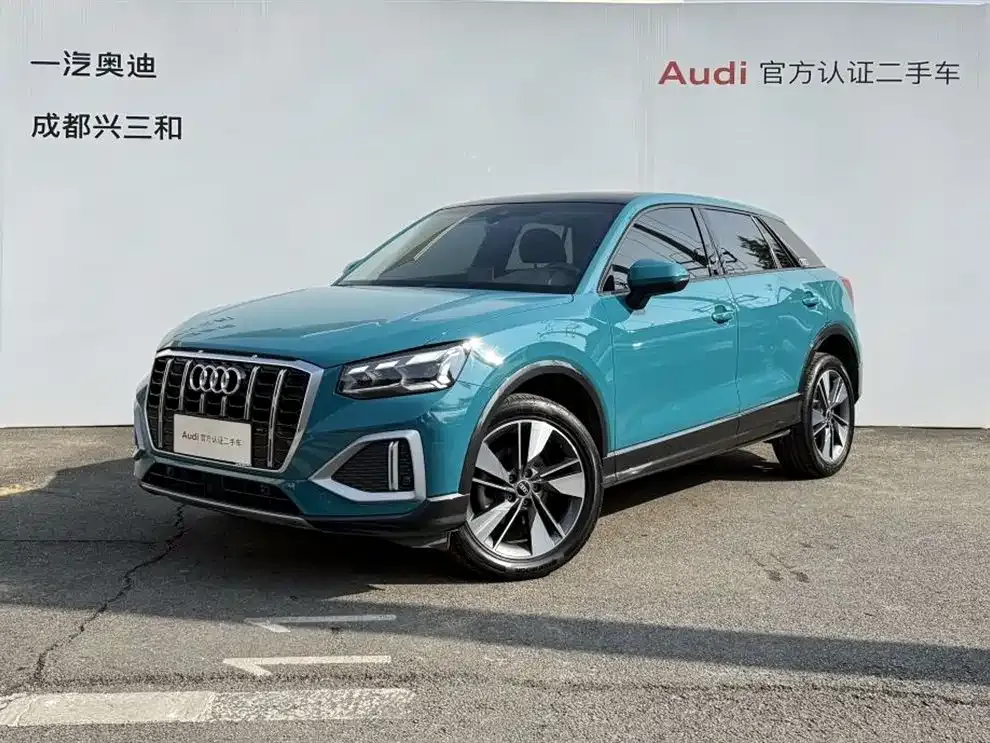 Audi Q2L 2022 из CN, фото 1