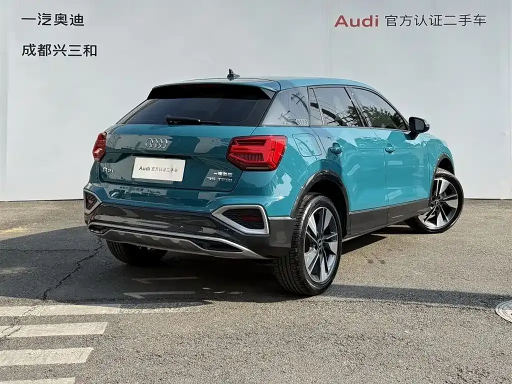 Audi Q2L 2022 из CN, фото 5