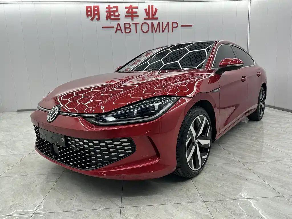 Volkswagen Lamando 2023 из CN, фото 1