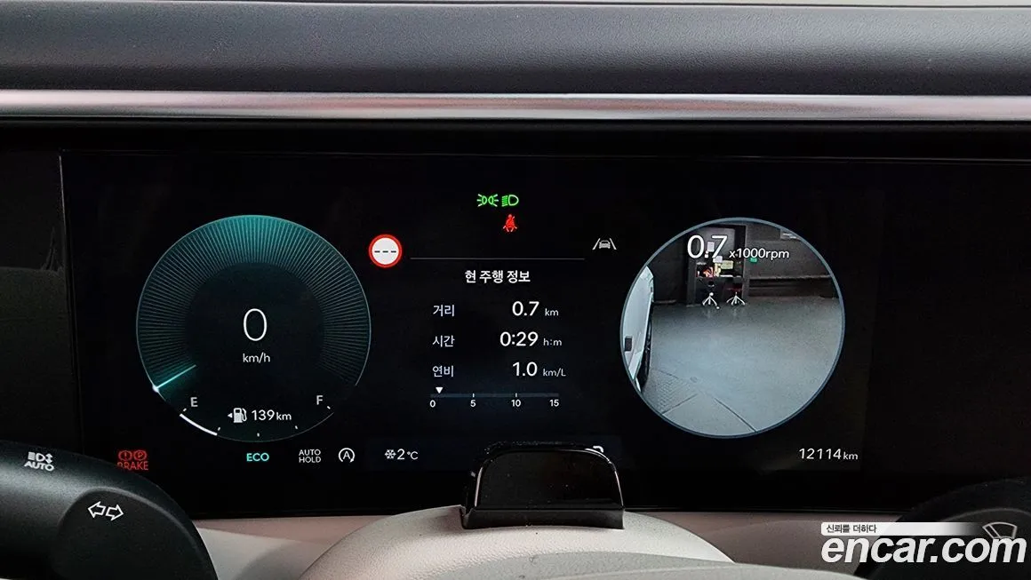 Hyundai Palisade 2025 из KR, фото 5