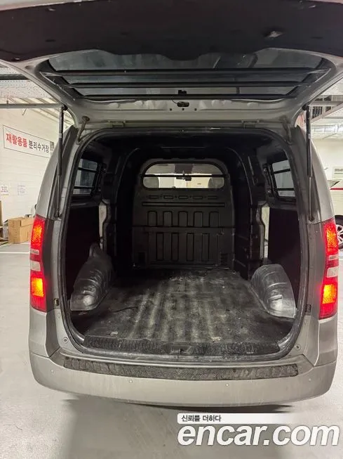 Hyundai Starex 2021 из KR, фото 8