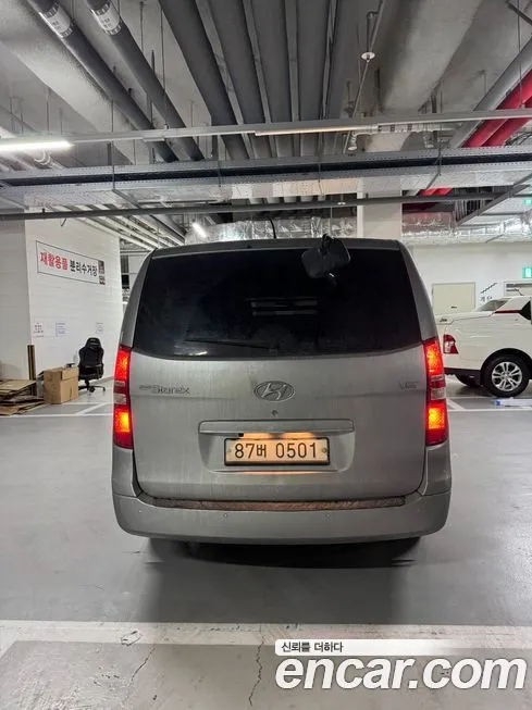 Hyundai Starex 2021 из KR, фото 7