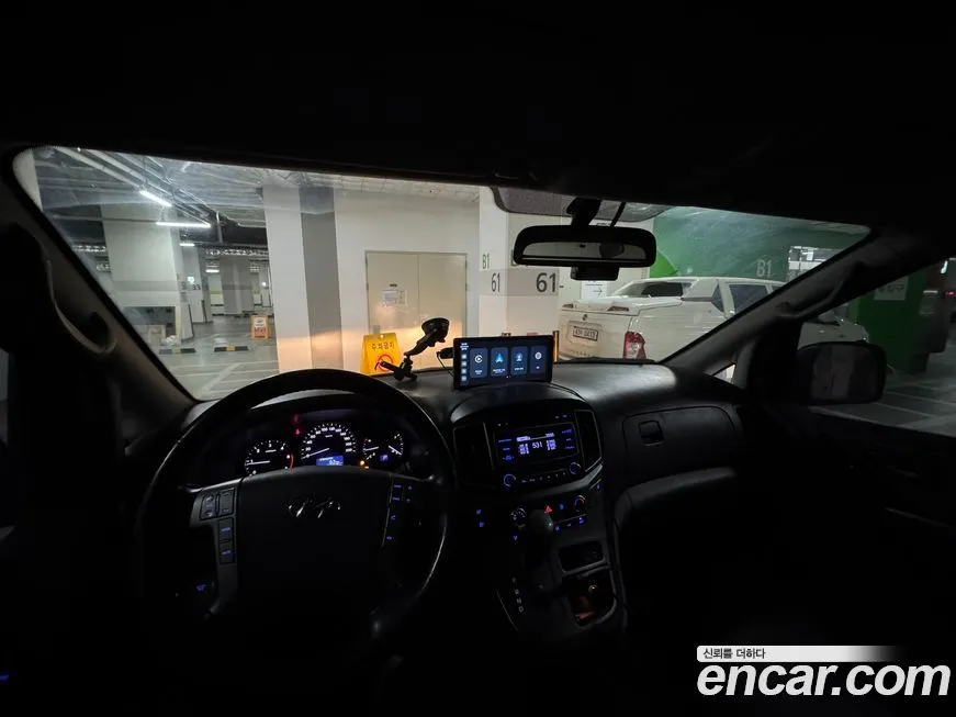 Hyundai Starex 2021 из KR, фото 2