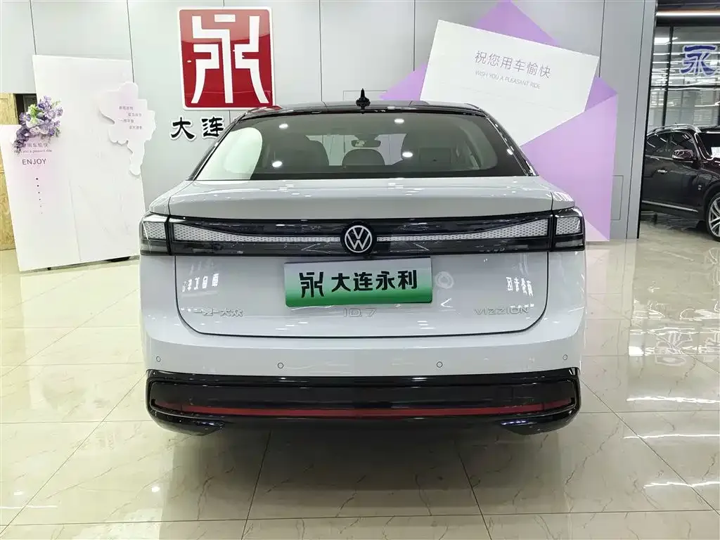 Volkswagen ID.7 VIZZION 2024 из CN, фото 6