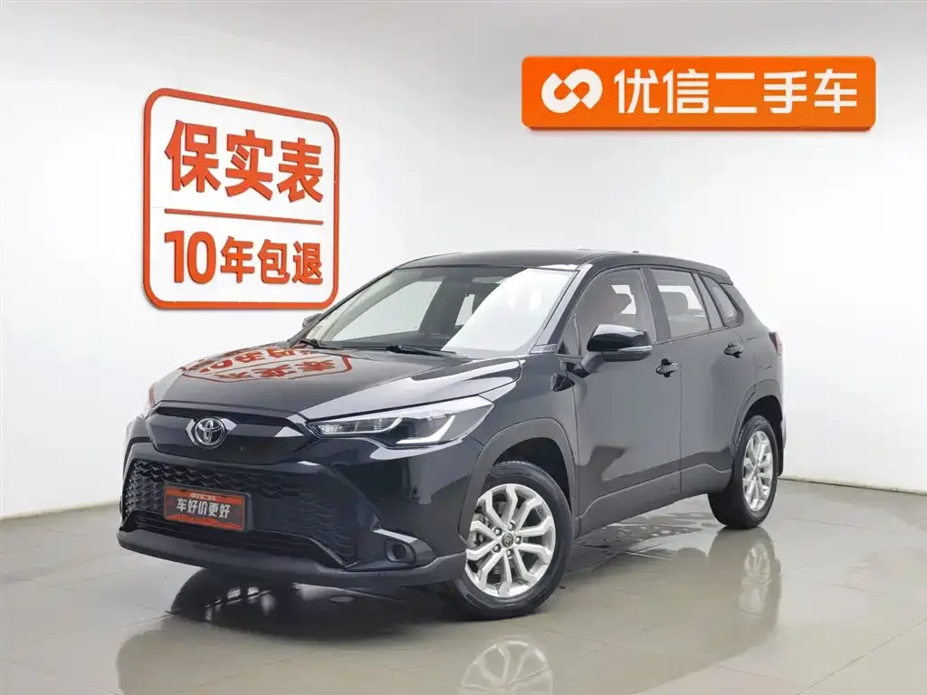 Toyota Frontlander 2023 из CN, фото 1