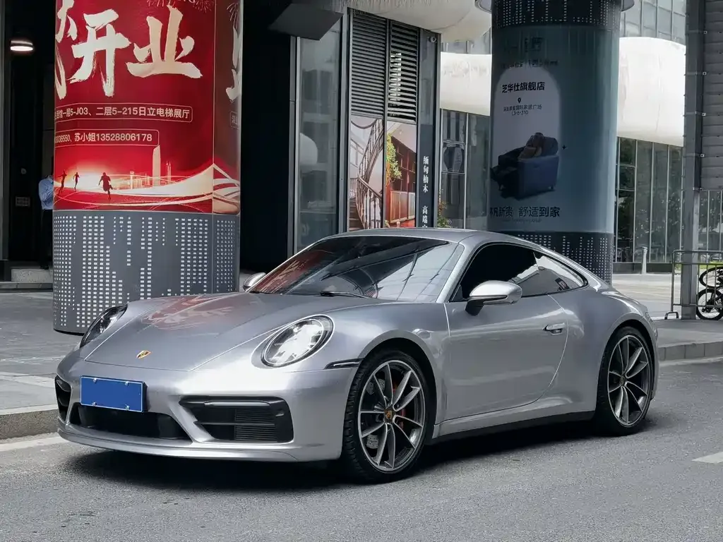 Porsche 911 2021 из CN, фото 1