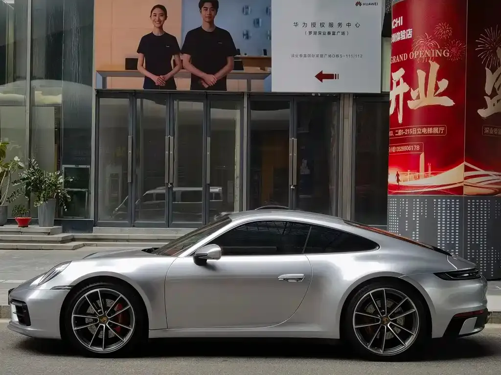 Porsche 911 2021 из CN, фото 4
