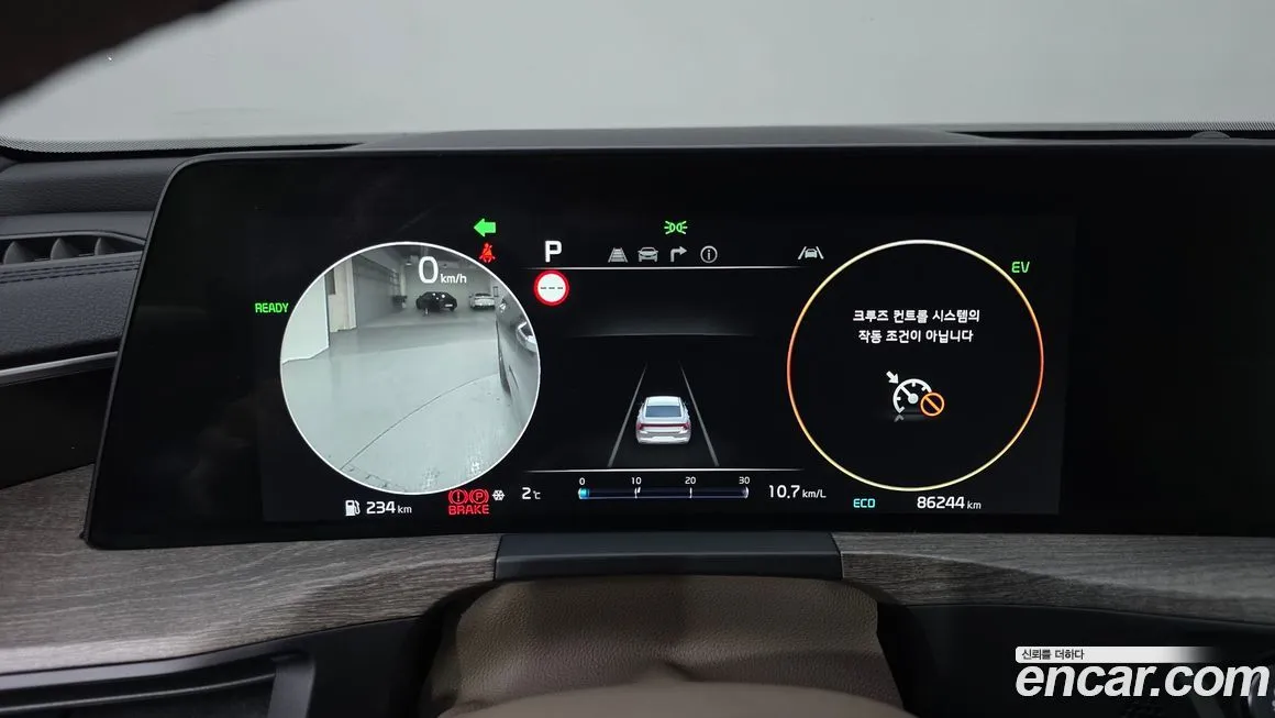 Kia K8 2022 из KR, фото 9