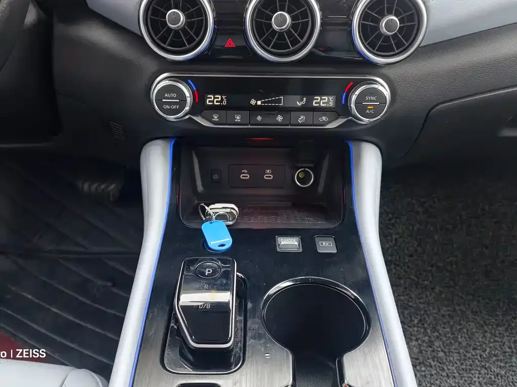 Nissan Sylphy 2023 из CN, фото 7