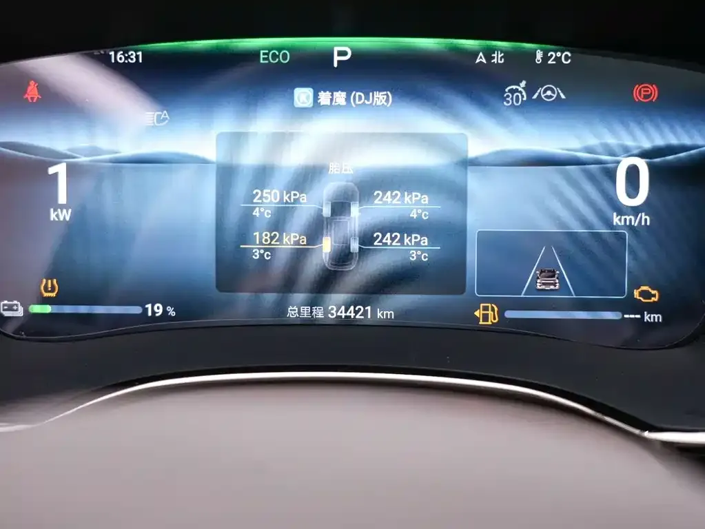 BYD Han 2024 из CN, фото 2