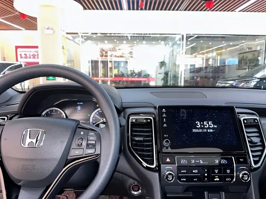 Honda UR-V 2023 из CN, фото 2