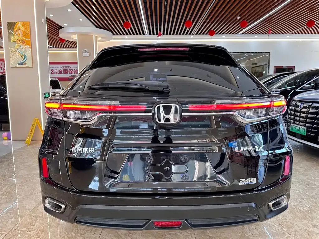 Honda UR-V 2023 из CN, фото 4