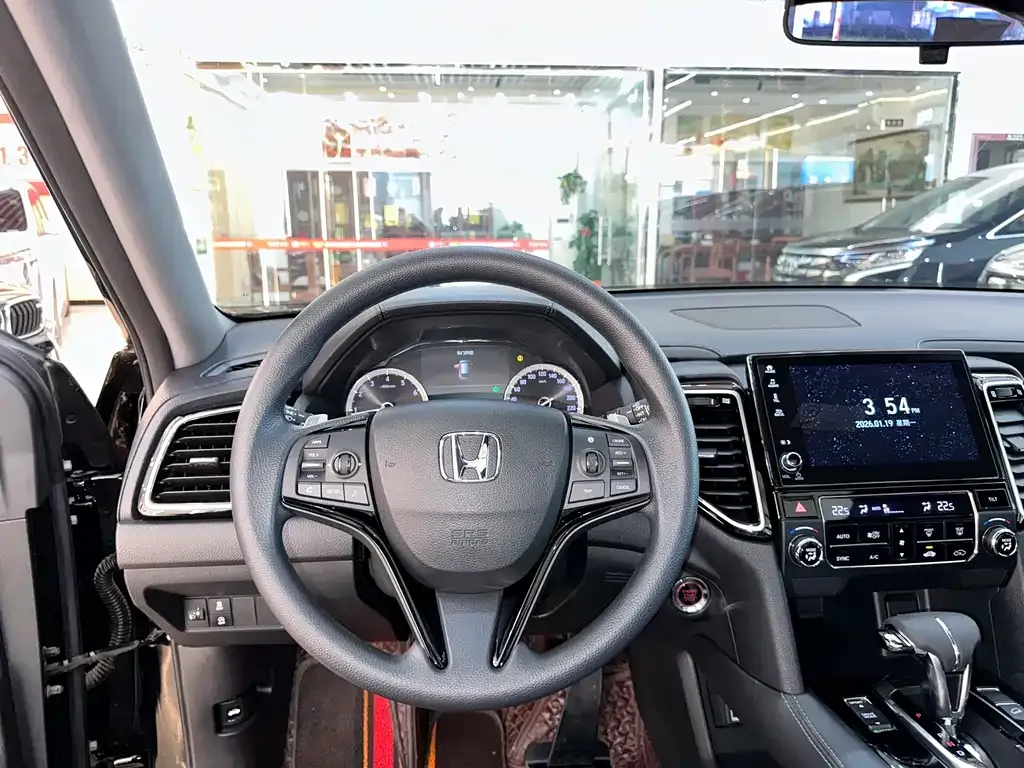 Honda UR-V 2023 из CN, фото 3