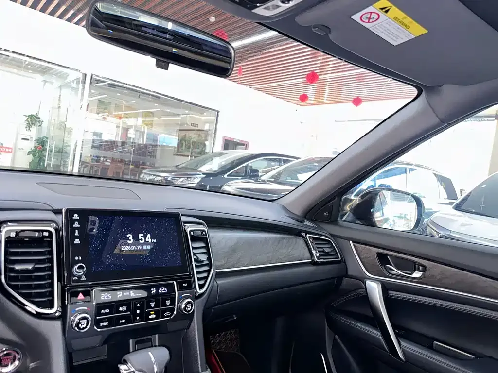 Honda UR-V 2023 из CN, фото 6