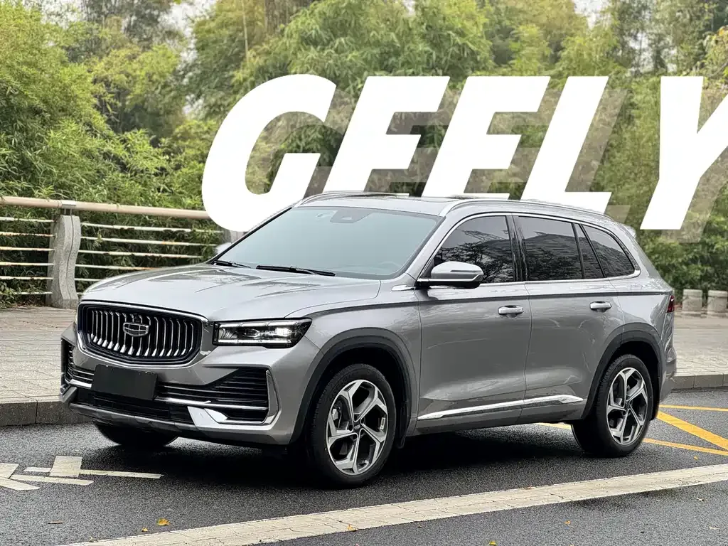 Geely Xingyue L 2024 из CN, фото 1