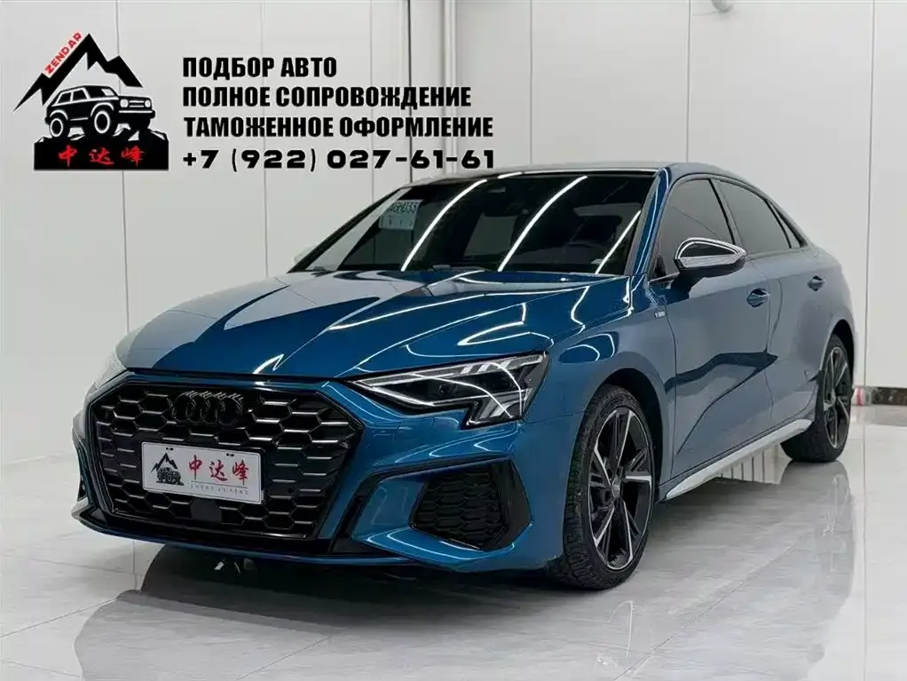 Audi A3 2021 из CN, фото 1