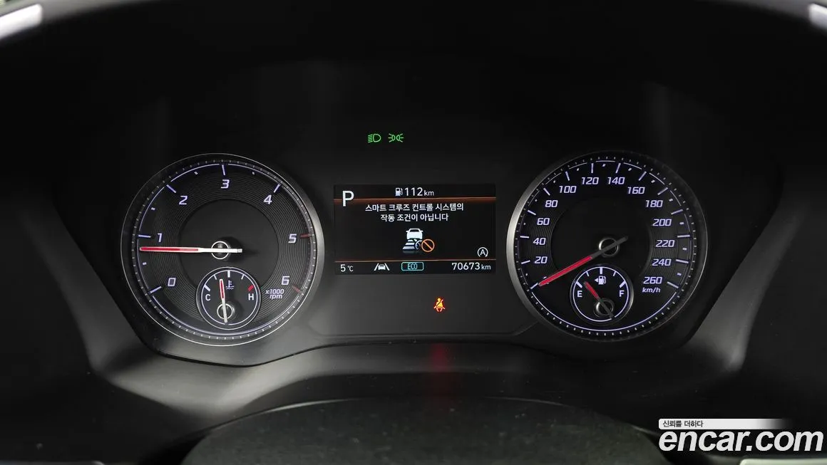 Hyundai Santafe 2021 из KR, фото 8