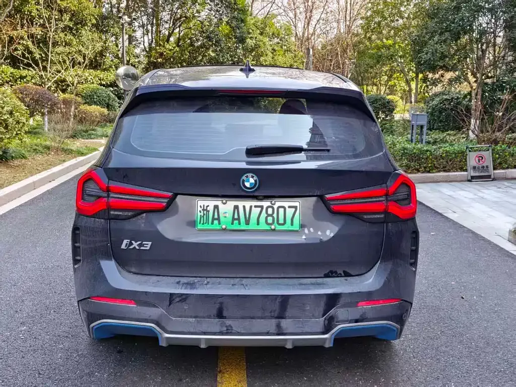 BMW iX3 2022 из CN, фото 7