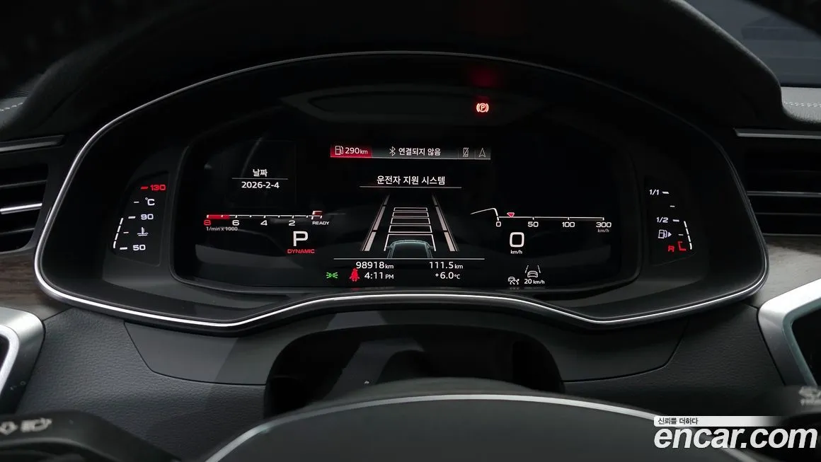 Audi A7 2021 из KR, фото 5