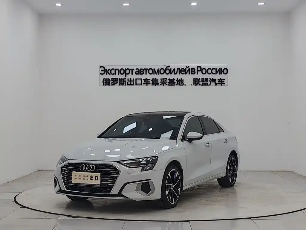 Audi A3 2023 из CN, фото 1