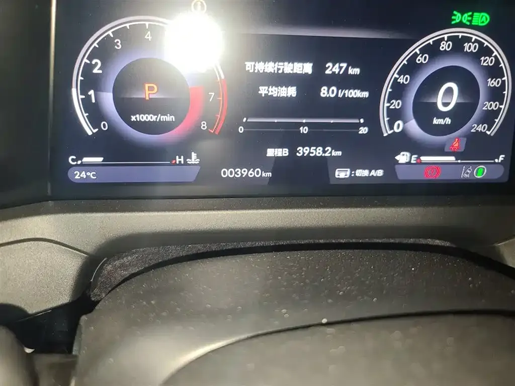 Honda Accord 2025 из CN, фото 5