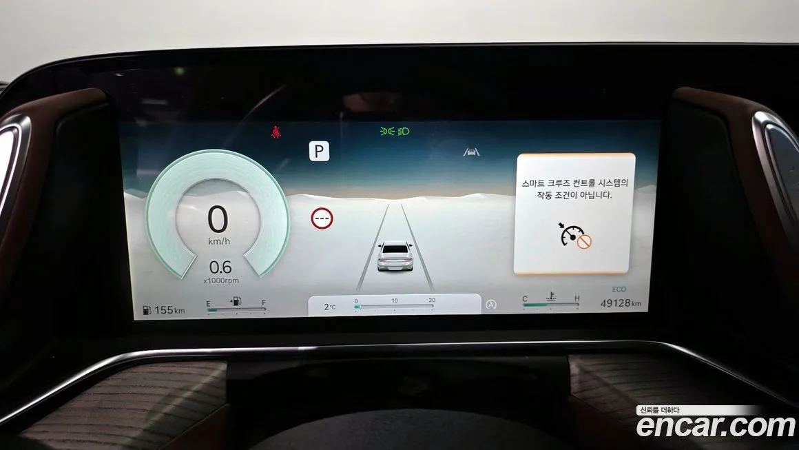 Genesis G90 2023 из KR, фото 2